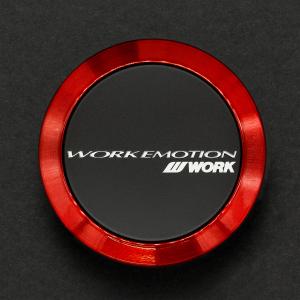 FLAT TYPE Black/Red Ring (Optional Center Cap)