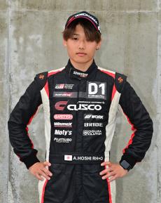 ATSUKI HOSHI